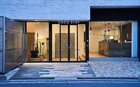 Coco Stay 西川口駅前